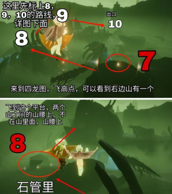 光遇vivo渠道服下载 光遇vivo渠道服下载
