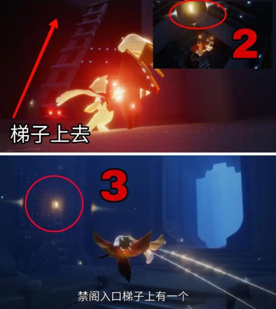 光遇vivo渠道服下载 光遇vivo渠道服下载