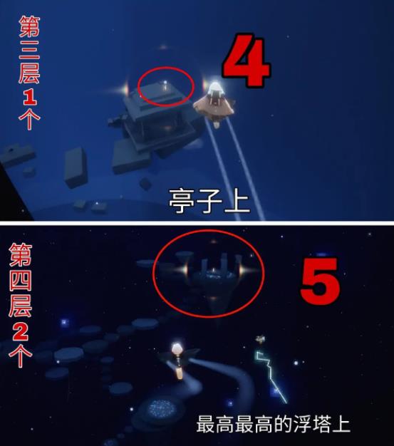光遇vivo渠道服下载 光遇vivo渠道服下载