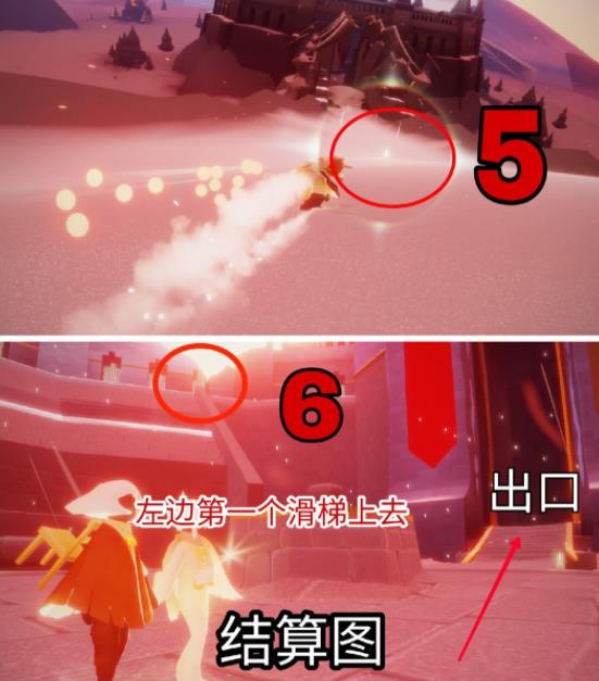 光遇vivo渠道服下载 光遇vivo渠道服下载