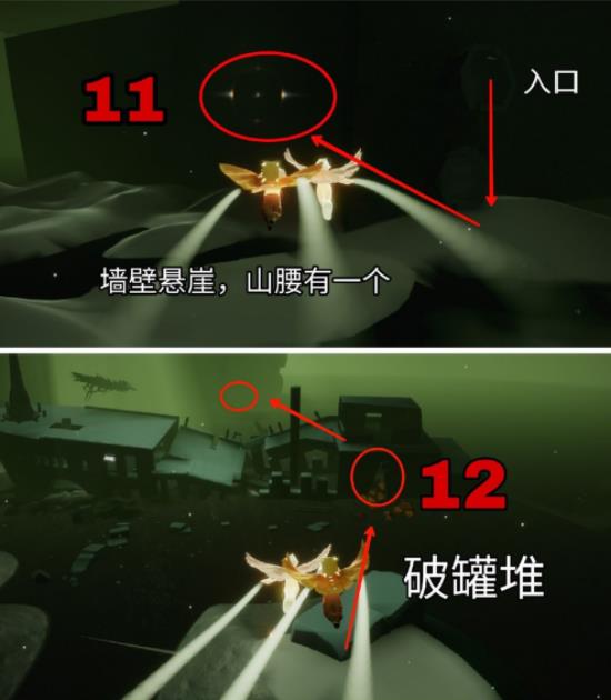 光遇vivo渠道服下载 光遇vivo渠道服下载