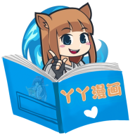 丫丫漫画app最新版免费下载-丫丫漫画官方版安卓版下载