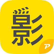 久播影院app正版下载-久播影院(免费追剧)最新安卓下载安装v2.1.0