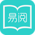 易阅小说和谐版app版下载-易阅小说去广告和谐版免费阅读最新安卓下载安装v1.8