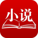 千汇小说和谐版