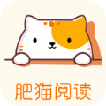 肥猫阅读无广告版app下载-肥猫阅读最新无广告版免费安卓下载安装v3.8.0