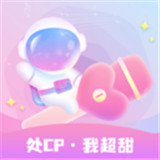 星遇交友