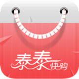 泰泰快购app下载安装-泰泰快购手机客户端安卓最新版下载v3.3.8