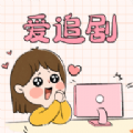 葫芦娃影视传媒