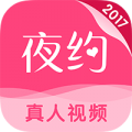 同城夜约app下载安装-同城夜约最新版下载地址v5.6.00