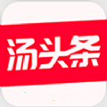 汤头条6.0.1和谐版无限汤币下载-汤头条最新和谐版蓝奏云下载v6.0.1
