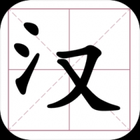 文字大玩家游戏最新版下载-文字大玩家游戏最新安卓2024正版免费下载
