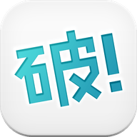 漫画読破永久免费和谐版