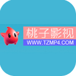桃子影视和谐版app下载-桃子影视去vip和谐版最新安卓下载地址v1.2.4