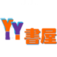 YY书屋app下载-YY书屋最新版2024下载地址
