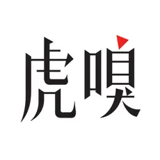 虎嗅ios版下载-虎嗅APP苹果版下载地址