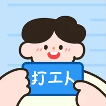 打工人小组件app下载-打工人小组件安卓最新版下载(暂未上线)