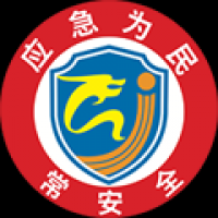 常州应急最新版-常州应急官方版下载2024