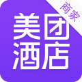 美团酒店商家app下载安装
