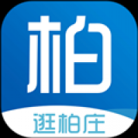 逛柏庄app官方版下载-逛柏庄安卓版下载链接