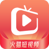火猫短视频下载-火猫短视频红包版下载安装官网最新