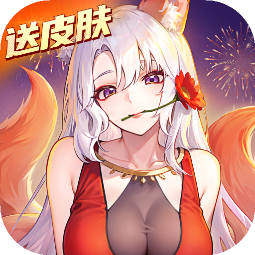 闪烁之光最新版下载-闪烁之光2025最新版下载v4.0.9 官方版
