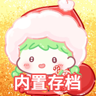 糖葫芦达人无广告版下载-糖葫芦达人内置菜单版下载v1.127.0 安卓版