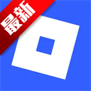 罗布乐思roblox国际服最新版官方正版下载