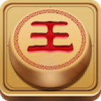 王者象棋游戏免费下载