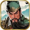 三国之乱世为王游戏下载官方版