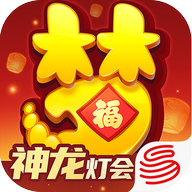 梦幻西游小米版安装包下载-梦幻西游手游小米版下载v1.516.0 最新官方版