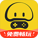 蘑菇云游app下载-蘑菇云游(无限钻石无限蘑菇币)最新安卓版下载安装v2.6.0
