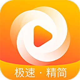 极速影院app下载安装-极速影院(在线观看)最新安卓版apk下载地址v4.1.6