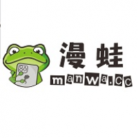 漫蛙漫画软件免费下载-漫蛙漫画app官网版正版下载2024