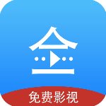 悟空影视大全免费版全免费观看-悟空影视大全最新2024