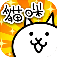 猫咪大战争和谐版