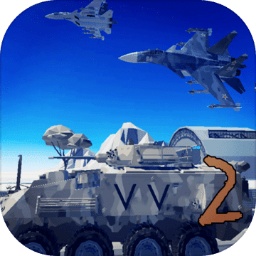 战地2下载安装-战地2全武器解锁最新版下载入口