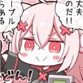 叮当网APP弹窗页面入口下载-叮当网漫画免费阅读弹窗页面入口
