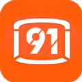 91看剧下载安装-91看剧无限制观看最新版下载