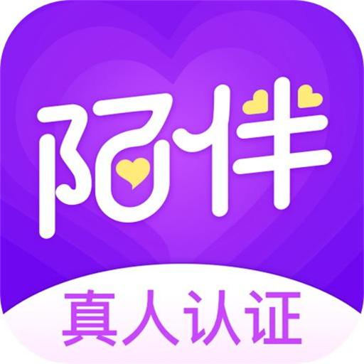 陌伴下载安装-陌伴真人交友最新版下载v1.0