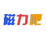 磁力吧ciliba种子资源下载-磁力吧专业靠谱的种子资源搜索引擎下载