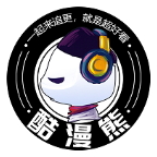 酷漫熊去广告版