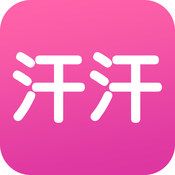 汗汗漫画登录页面免费漫画下拉式下载-汗汗漫画登录页面免费漫画下拉式热门漫画排行榜的软件下载v1.0