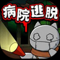 白猫和废弃的病院手游中文版下载-白猫和废弃的病院汉化中文版游戏下载