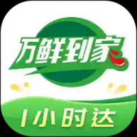 万鲜到家