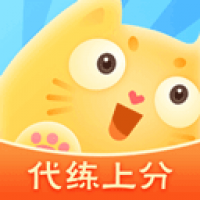 代练猫app安卓版下载-代练猫app官方版下载