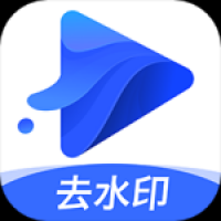 水印宝去水印下载安装免费版-水印宝去水印app官方版下载