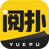 阅扑阅读app下载-阅扑阅读最新安卓版免费下载v1.3.1