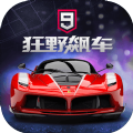 极速狂飙游戏手游下载-极速狂飙(Fast Racing)手游下载安卓版免费版安装