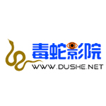 毒蛇影院app下载-毒蛇影院最新安卓版免费下载安装v1.0